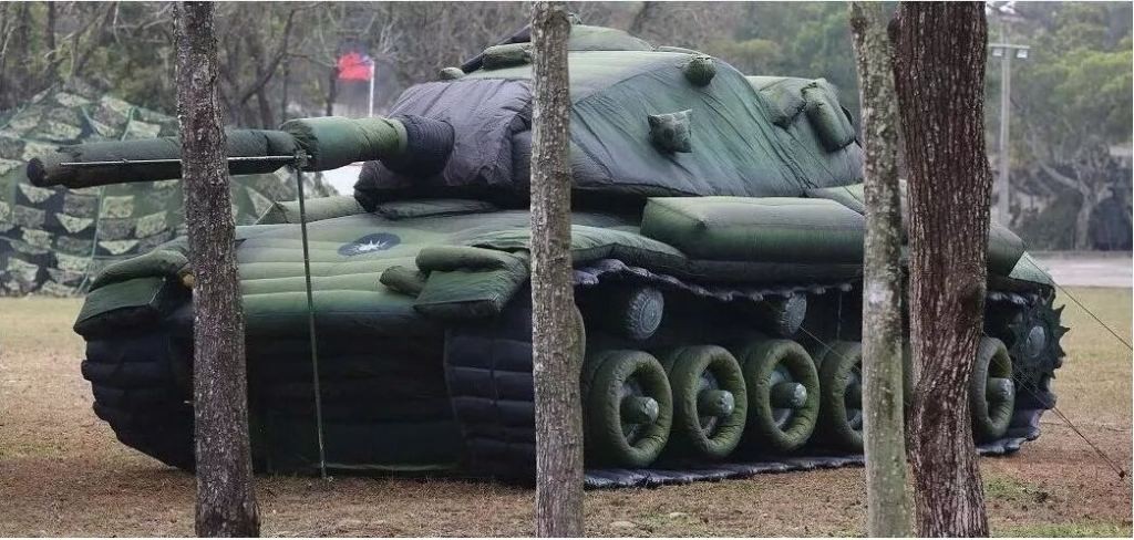 思明军用充气坦克